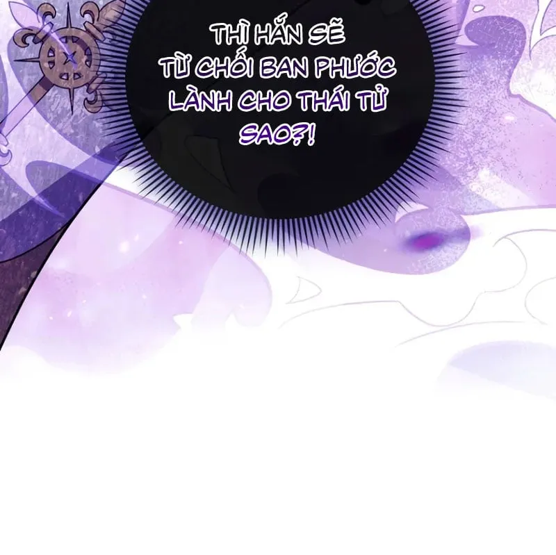 Ta Sẽ Huỷ Diệt Đế Quốc Này Chap 3 - Next Chap 4