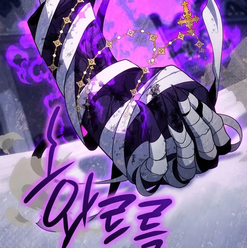 Ta Sẽ Huỷ Diệt Đế Quốc Này Chap 3 - Next Chap 4