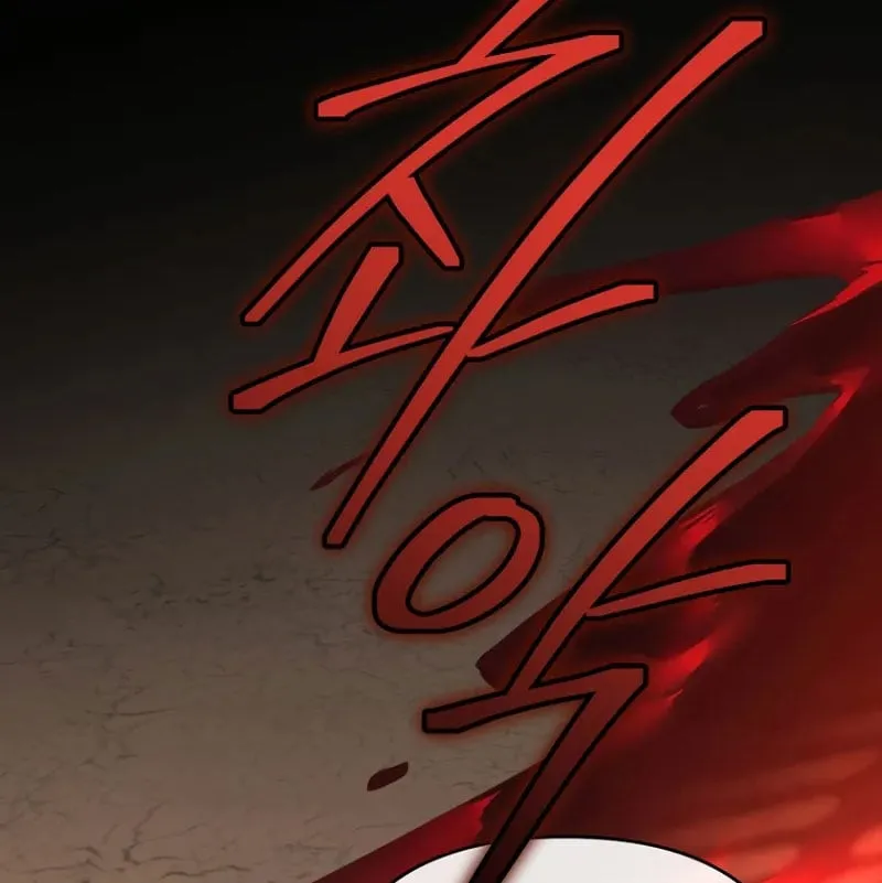 Ta Sẽ Huỷ Diệt Đế Quốc Này Chap 3 - Next Chap 4