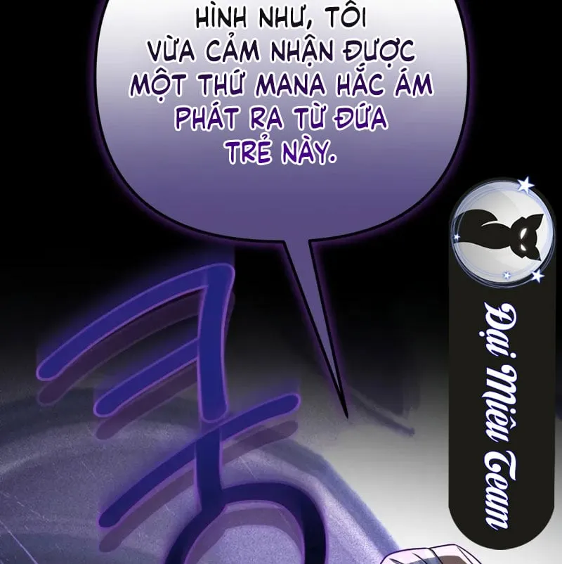 Ta Sẽ Huỷ Diệt Đế Quốc Này Chap 3 - Next Chap 4