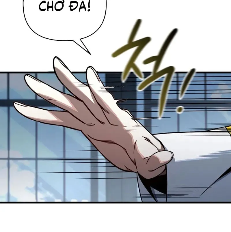 Ta Sẽ Huỷ Diệt Đế Quốc Này Chap 3 - Next Chap 4