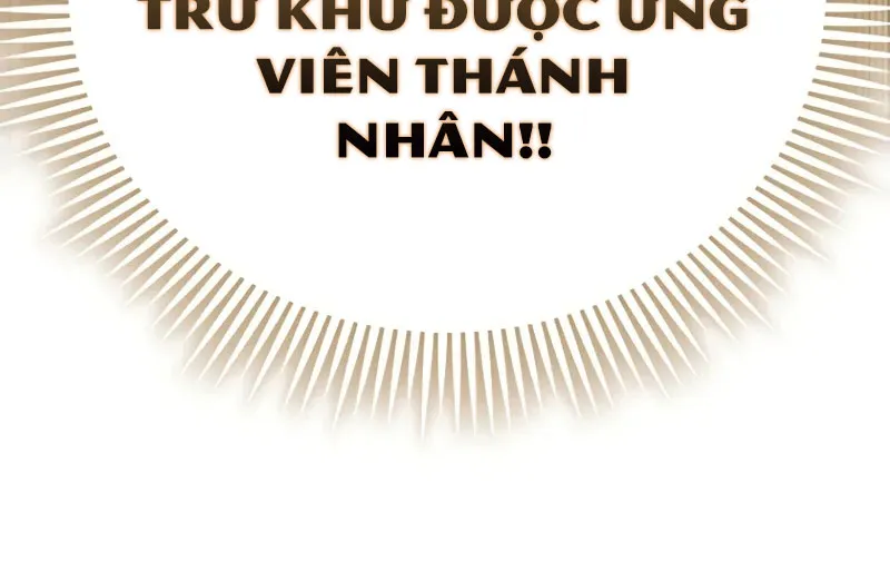 Ta Sẽ Huỷ Diệt Đế Quốc Này Chap 4 - Next Chap 5