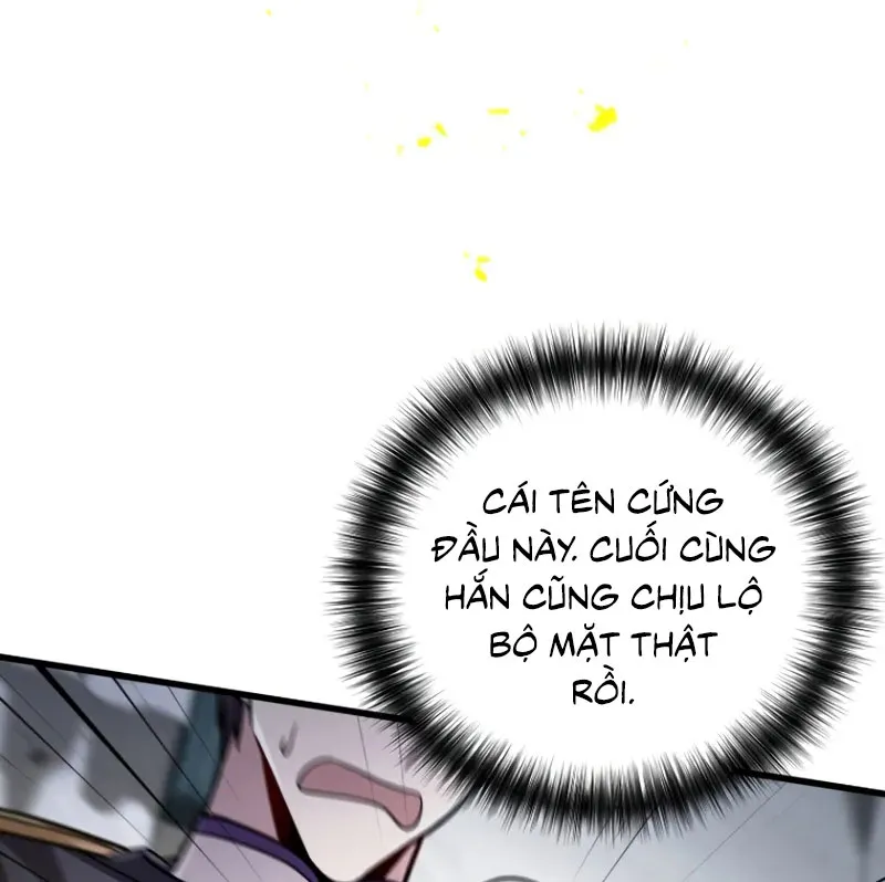 Ta Sẽ Huỷ Diệt Đế Quốc Này Chap 4 - Next Chap 5