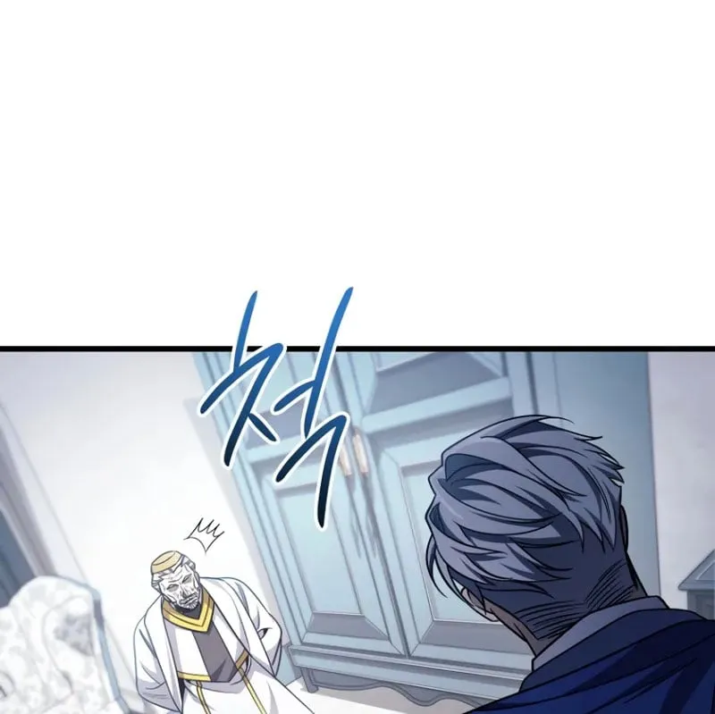 Ta Sẽ Huỷ Diệt Đế Quốc Này Chap 4 - Next Chap 5