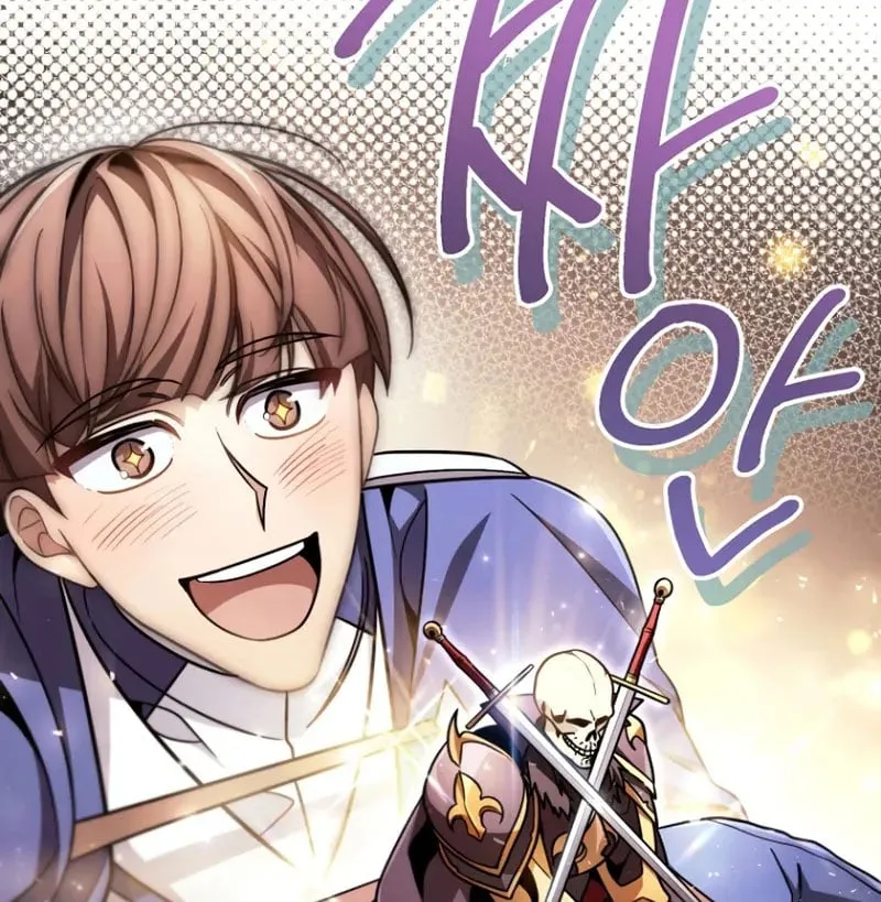Ta Sẽ Huỷ Diệt Đế Quốc Này Chap 4 - Next Chap 5