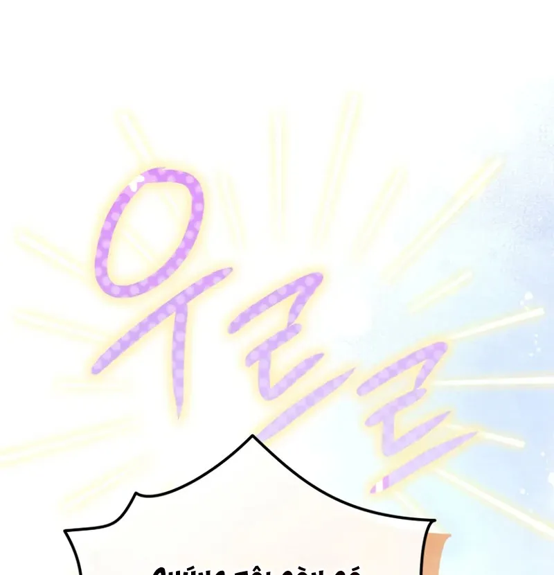 Ta Sẽ Huỷ Diệt Đế Quốc Này Chap 4 - Next Chap 5