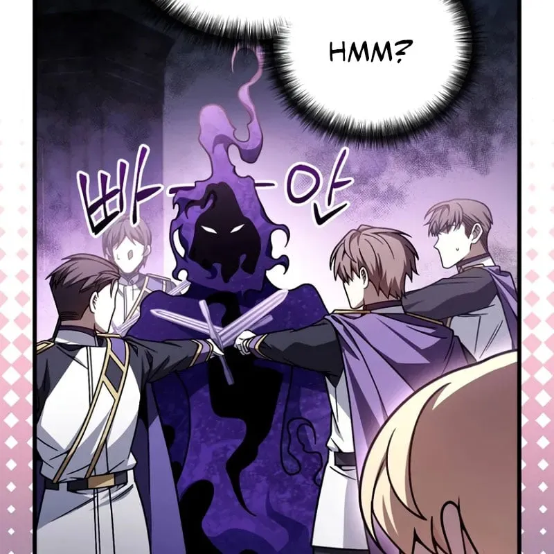 Ta Sẽ Huỷ Diệt Đế Quốc Này Chap 4 - Next Chap 5
