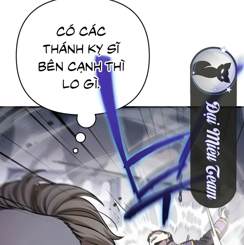 Ta Sẽ Huỷ Diệt Đế Quốc Này Chap 4 - Next Chap 5