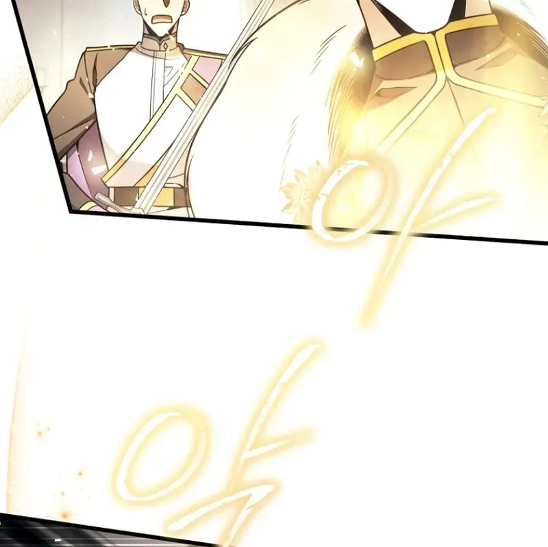 Ta Sẽ Huỷ Diệt Đế Quốc Này Chap 4 - Next Chap 5