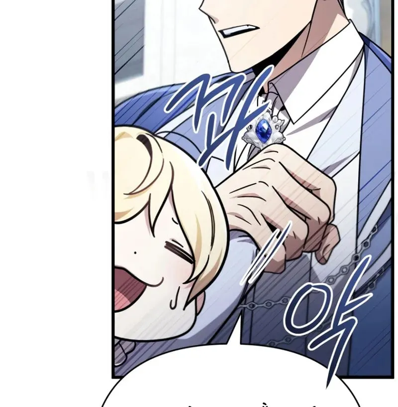 Ta Sẽ Huỷ Diệt Đế Quốc Này Chap 5 - Next Chap 6