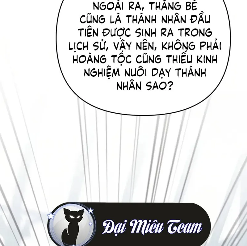 Ta Sẽ Huỷ Diệt Đế Quốc Này Chap 5 - Next Chap 6