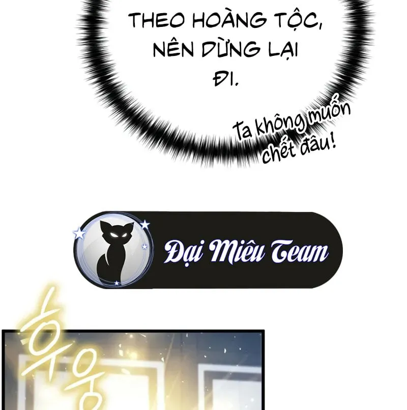 Ta Sẽ Huỷ Diệt Đế Quốc Này Chap 5 - Next Chap 6