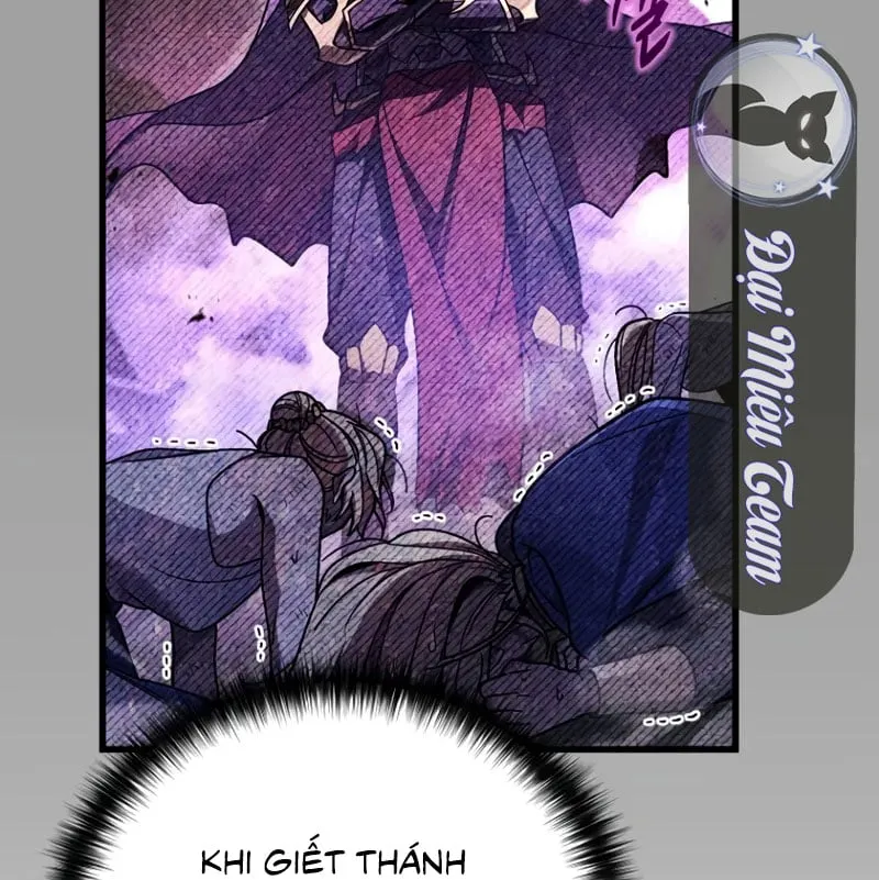 Ta Sẽ Huỷ Diệt Đế Quốc Này Chap 5 - Next Chap 6