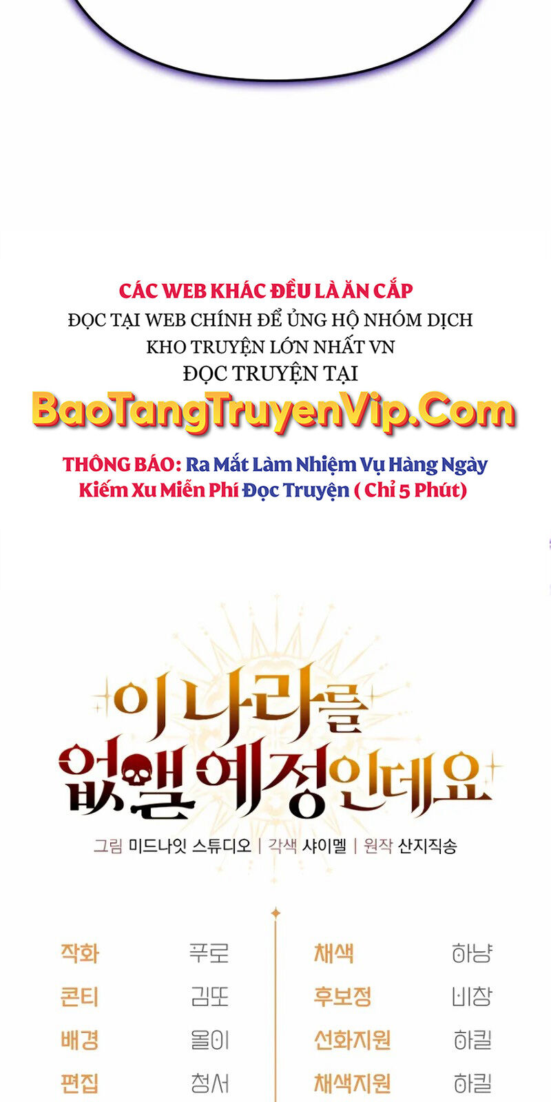 Ta Sẽ Phá Hủy Đất Nước Này Chap 10 - Next Chap 11