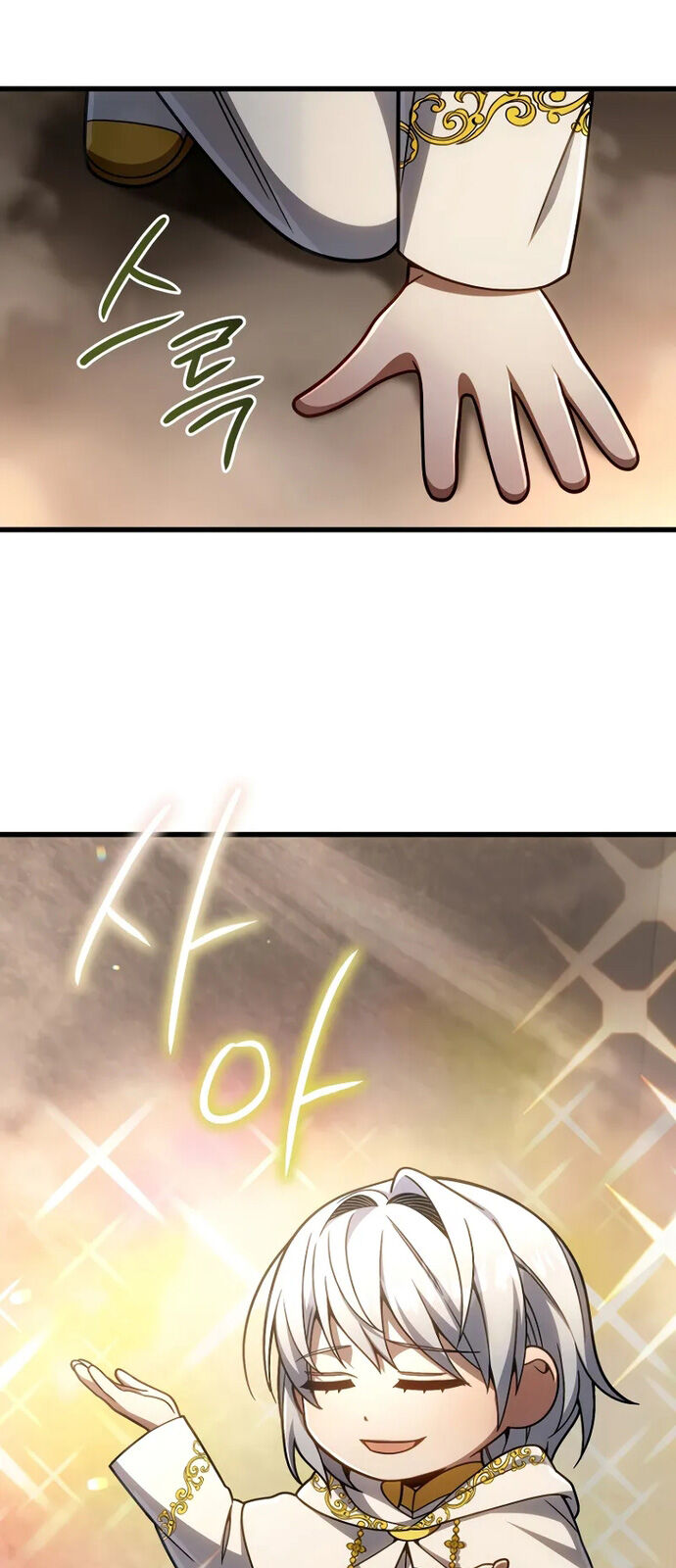 Ta Sẽ Phá Hủy Đất Nước Này Chap 17 - Next Chap 18