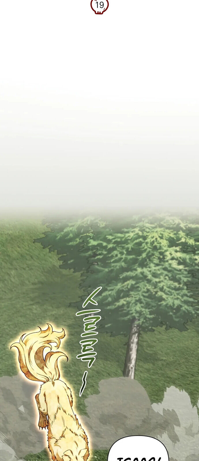 Ta Sẽ Phá Hủy Đất Nước Này Chap 19 - Next Chap 20