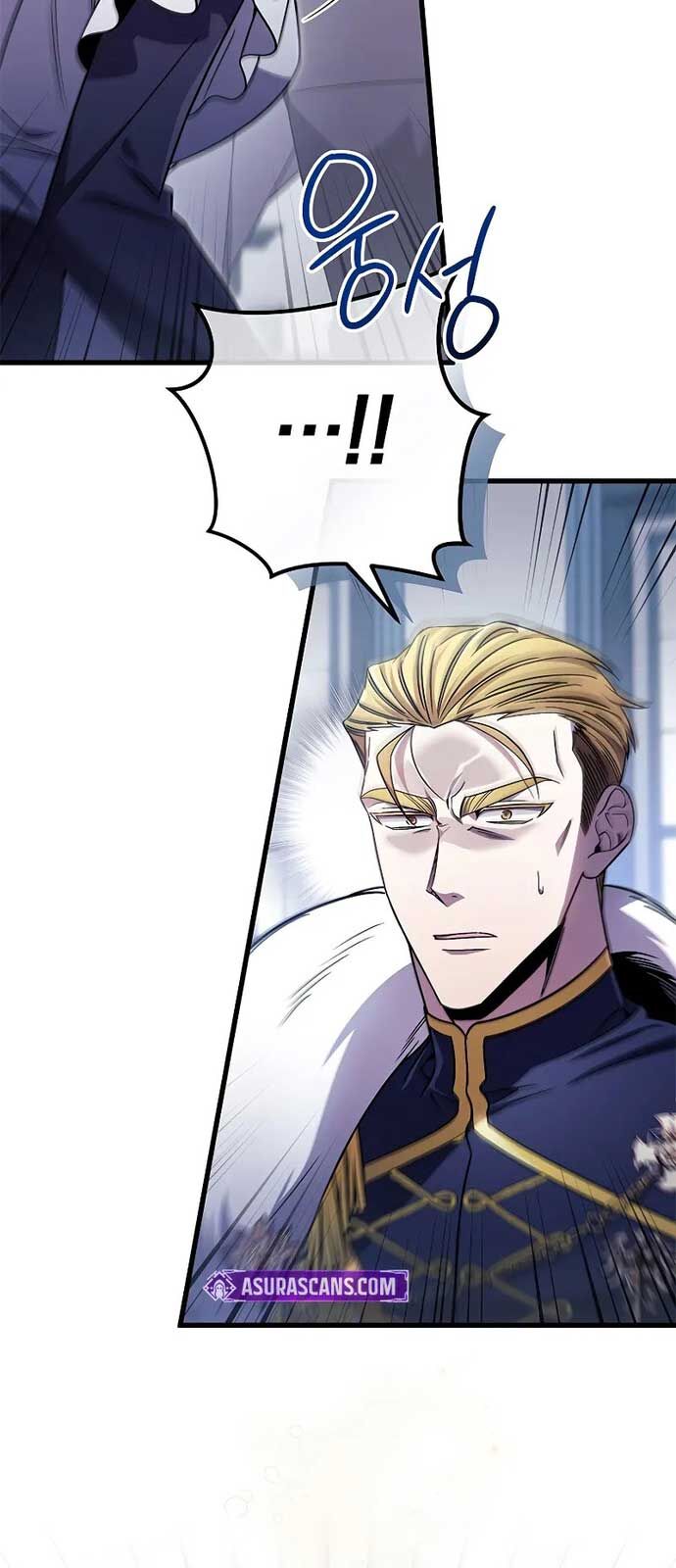 Ta Sẽ Phá Hủy Đất Nước Này Chap 2 - Next Chap 3