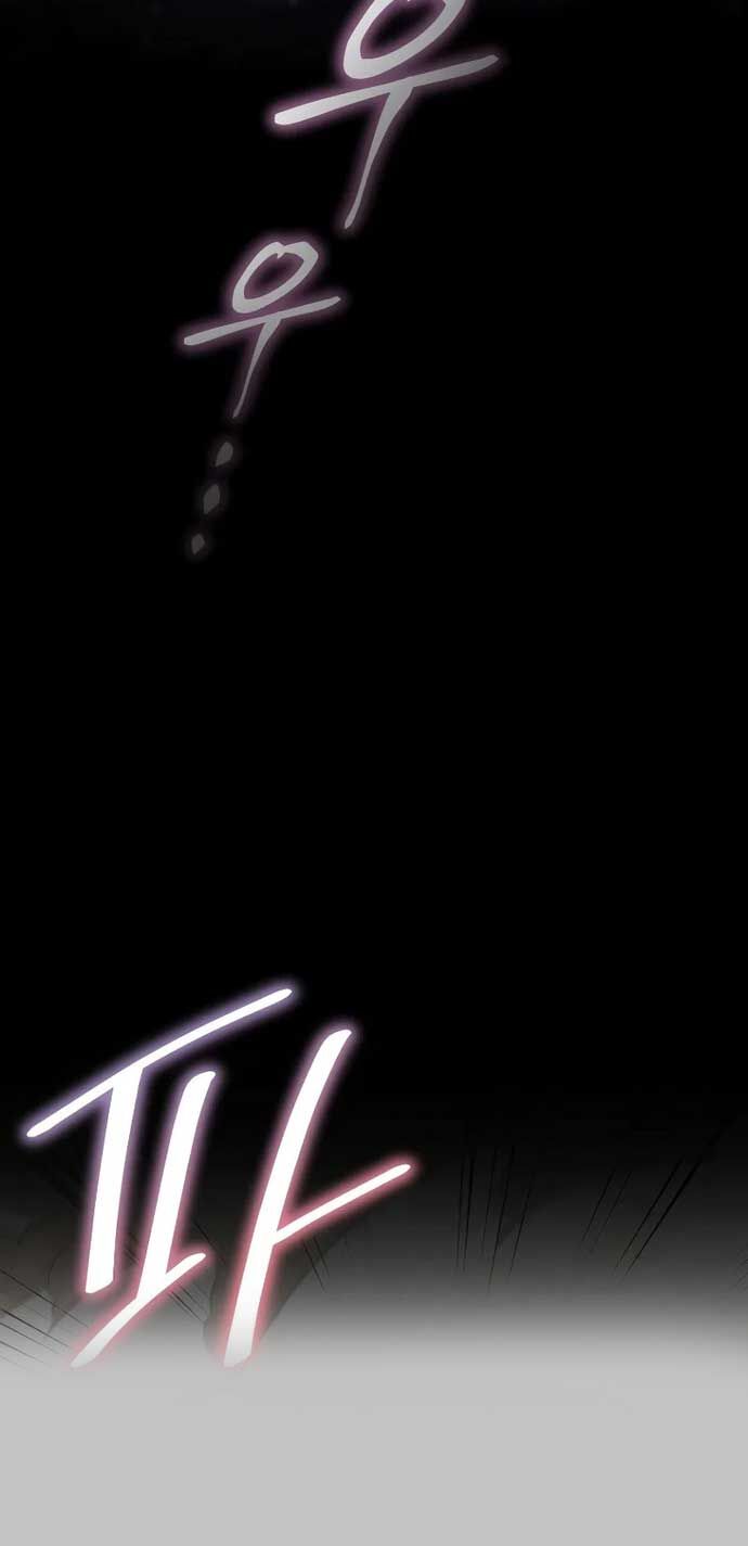 Ta Sẽ Phá Hủy Đất Nước Này Chap 2 - Next Chap 3