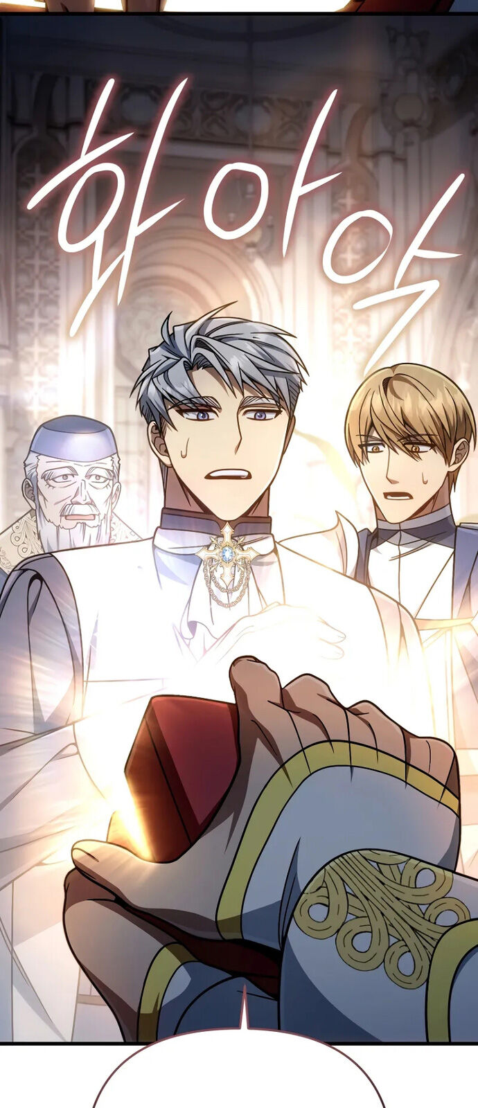 Ta Sẽ Phá Hủy Đất Nước Này Chap 20 - Next Chap 21