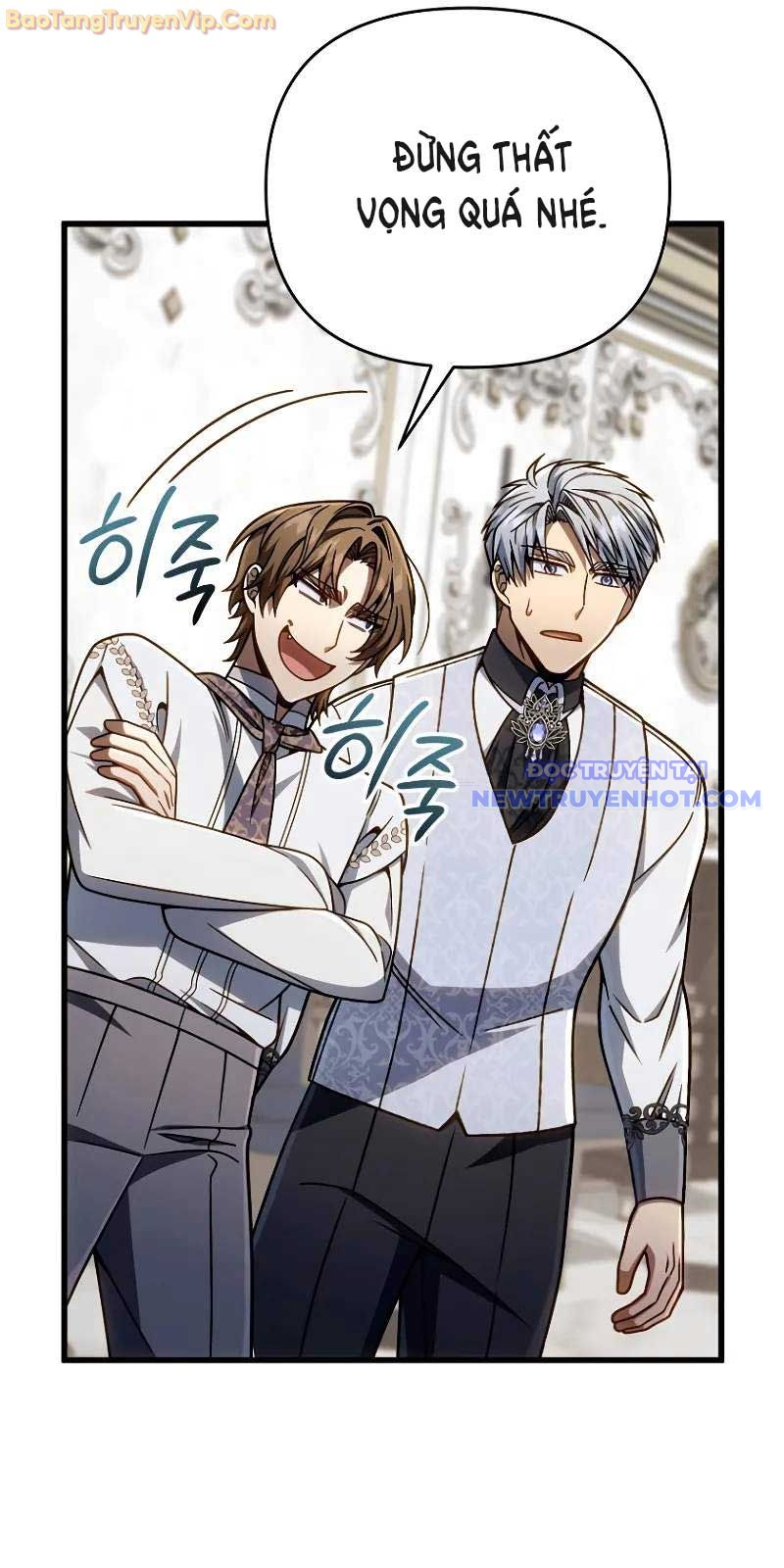 Ta Sẽ Phá Hủy Đất Nước Này Chap 22 - Next Chap 23