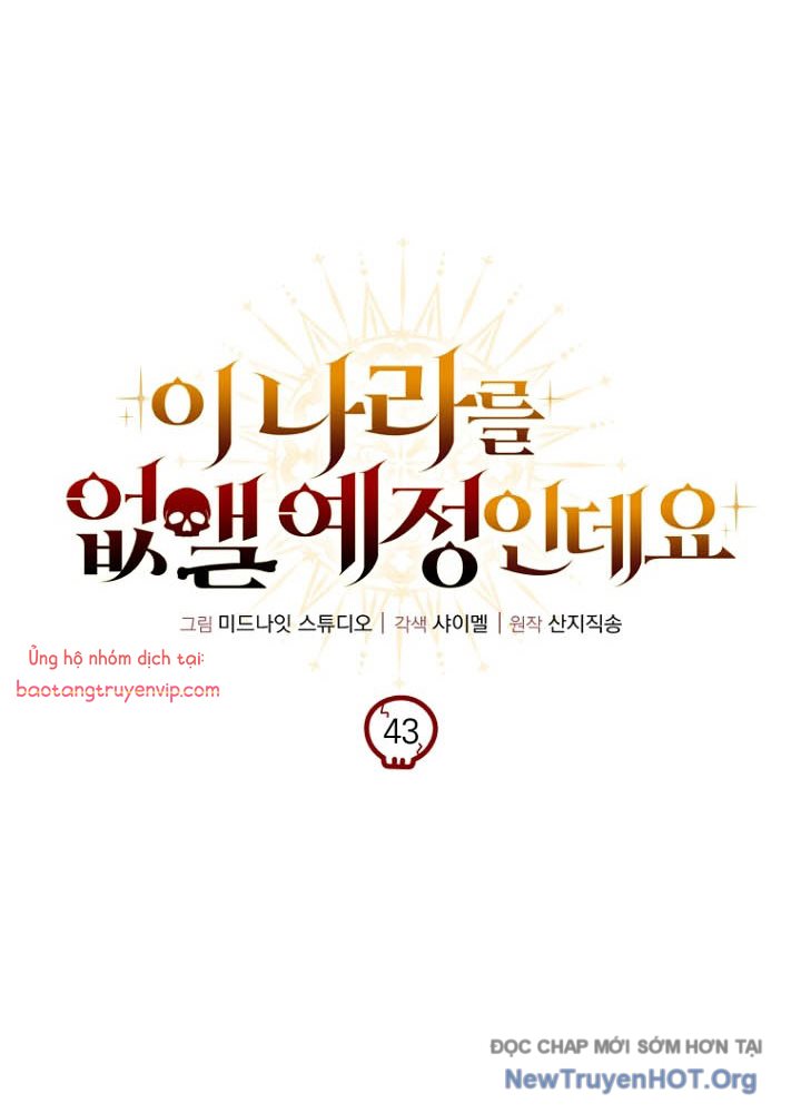 Ta Sẽ Phá Hủy Đất Nước Này Chap 43 - Next Chap 44