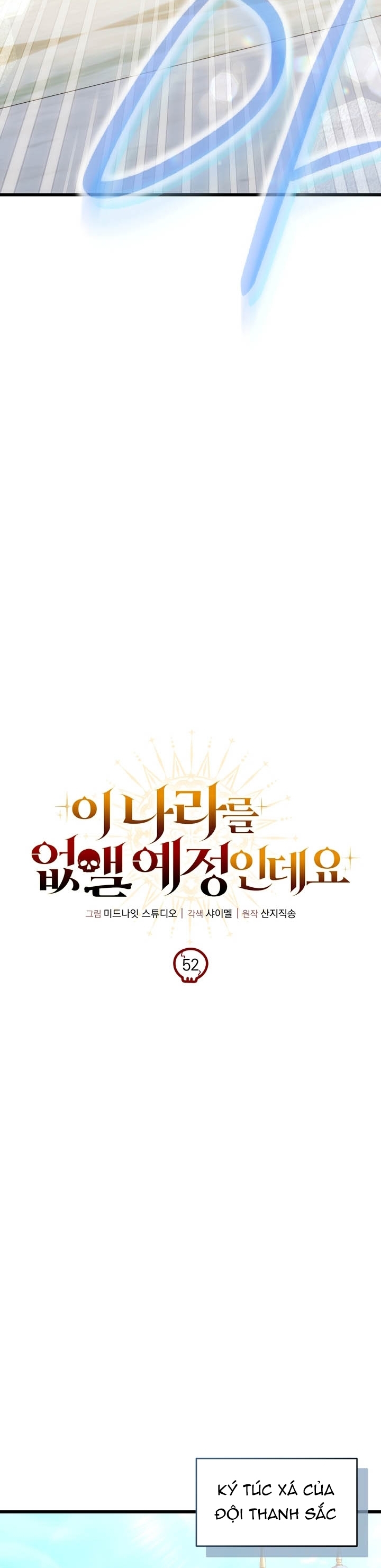 Ta Sẽ Phá Hủy Đất Nước Này Chap 52 - Next Chap 53