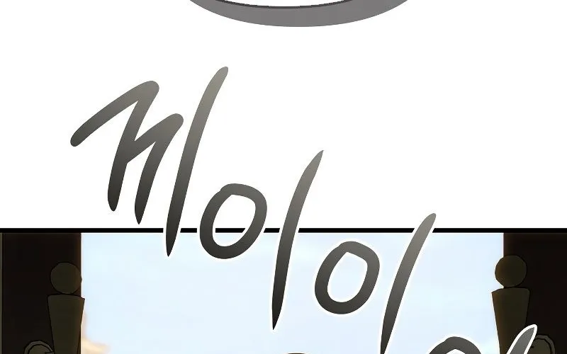 Ta Sẽ Phá Hủy Đất Nước Này Chap 54 - Next Chap 55