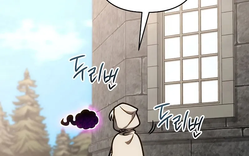 Ta Sẽ Phá Hủy Đất Nước Này Chap 54 - Next Chap 55