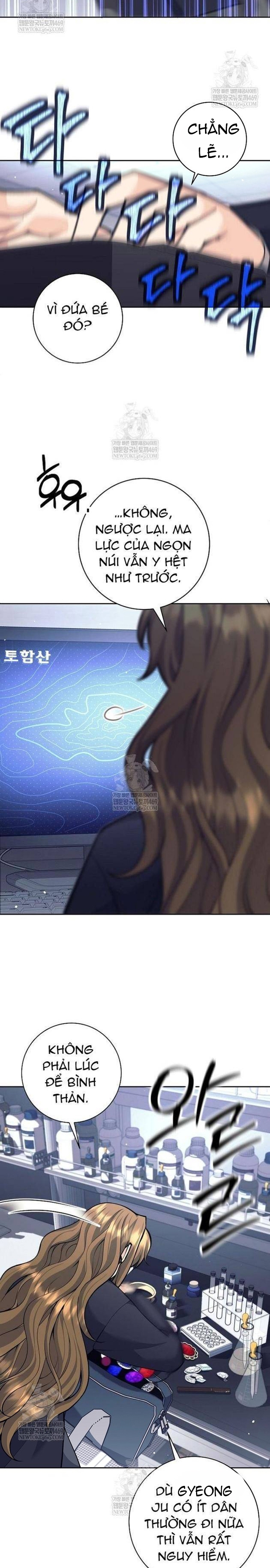 Ta Sẽ Phá Hủy Đất Nước Này Chap 63 - Next Chap 64