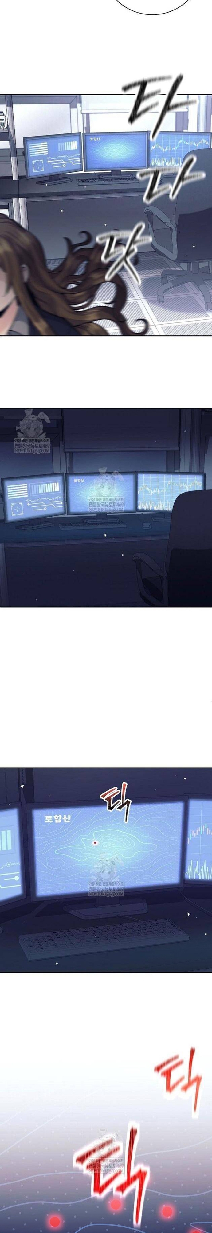 Ta Sẽ Phá Hủy Đất Nước Này Chap 63 - Next Chap 64