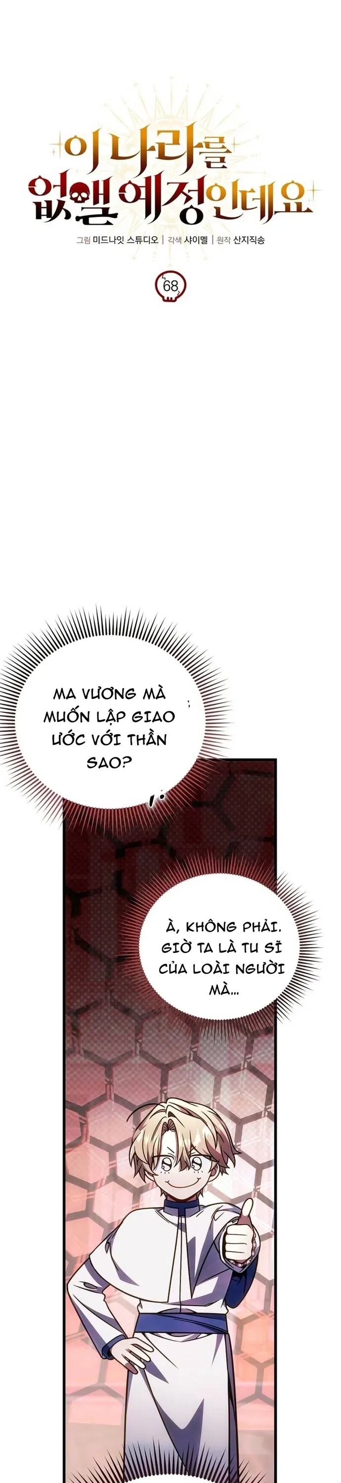 Ta Sẽ Phá Hủy Đất Nước Này Chap 68 - Next Chap 69