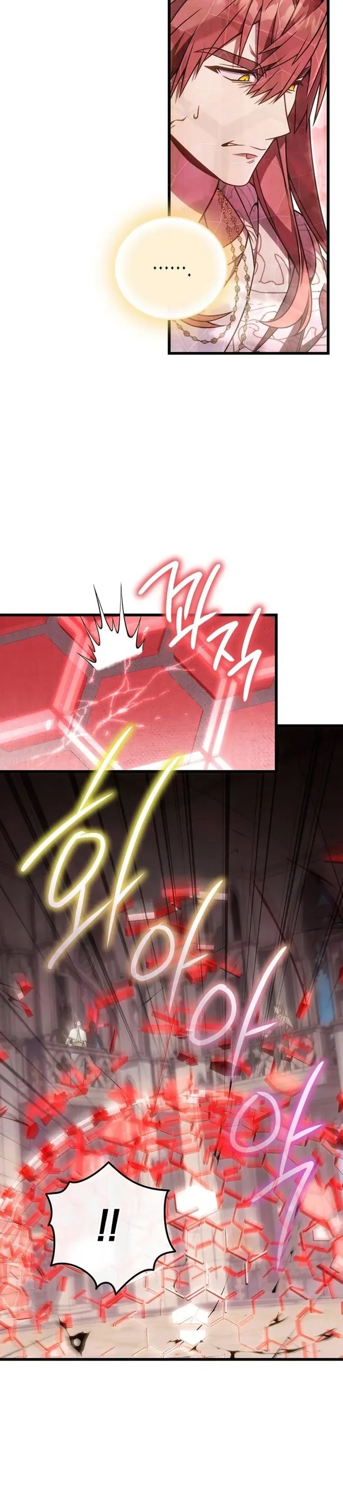 Ta Sẽ Phá Hủy Đất Nước Này Chap 68 - Next Chap 69