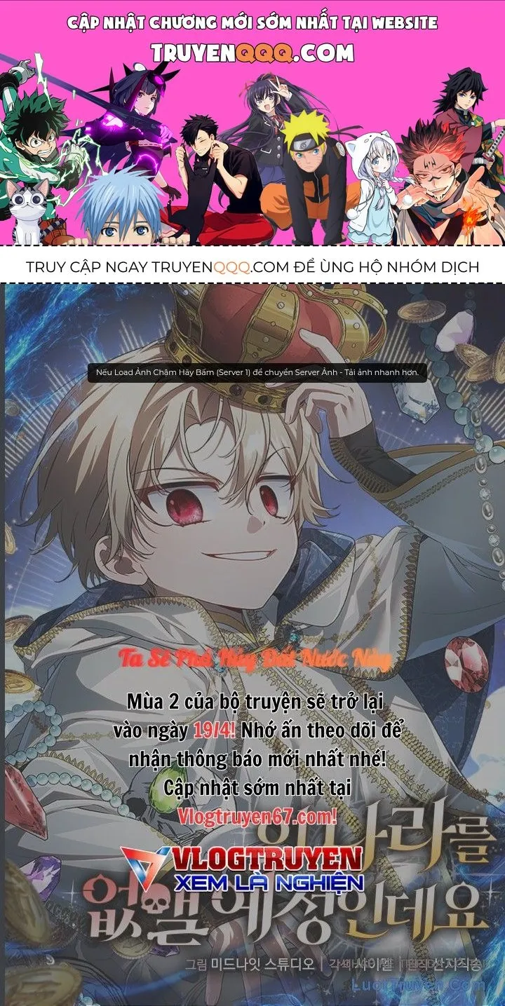 Ta Sẽ Phá Hủy Đất Nước Này Chap 70.5 - Next Chap 71.5