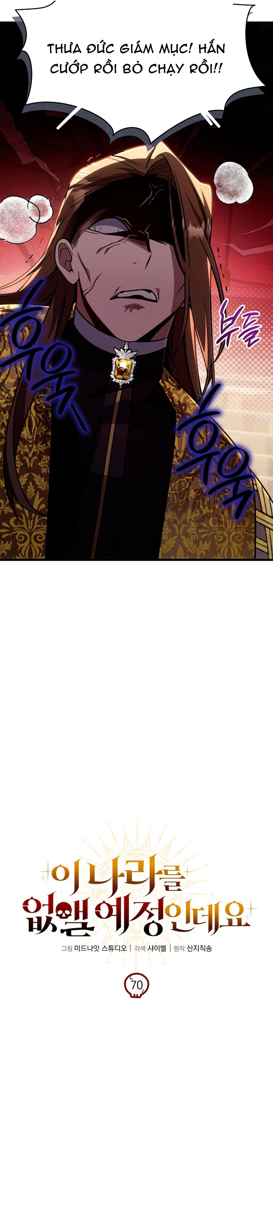 Ta Sẽ Phá Hủy Đất Nước Này Chap 70 - Next Chap 71