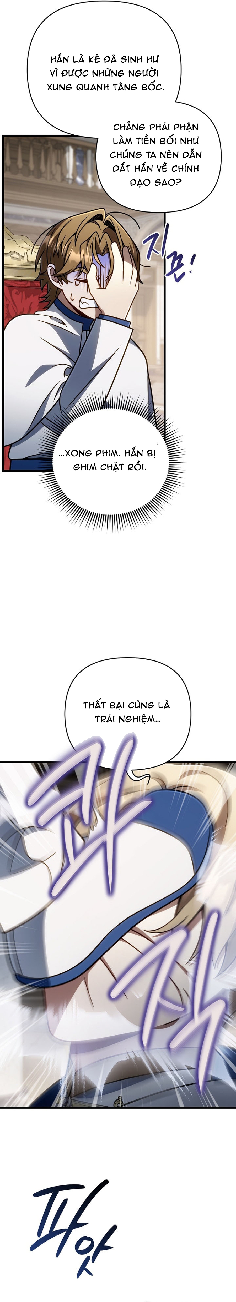 Ta Sẽ Phá Hủy Đất Nước Này Chap 70 - Next Chap 71