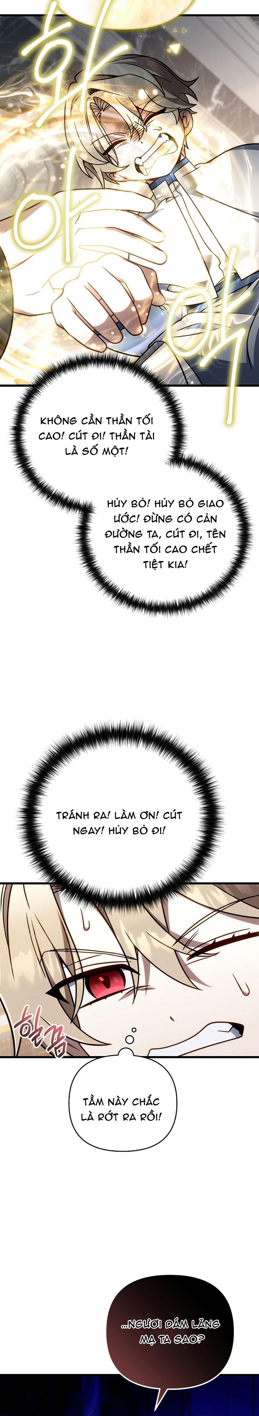 Ta Sẽ Phá Hủy Đất Nước Này Chap 70 - Next Chap 71