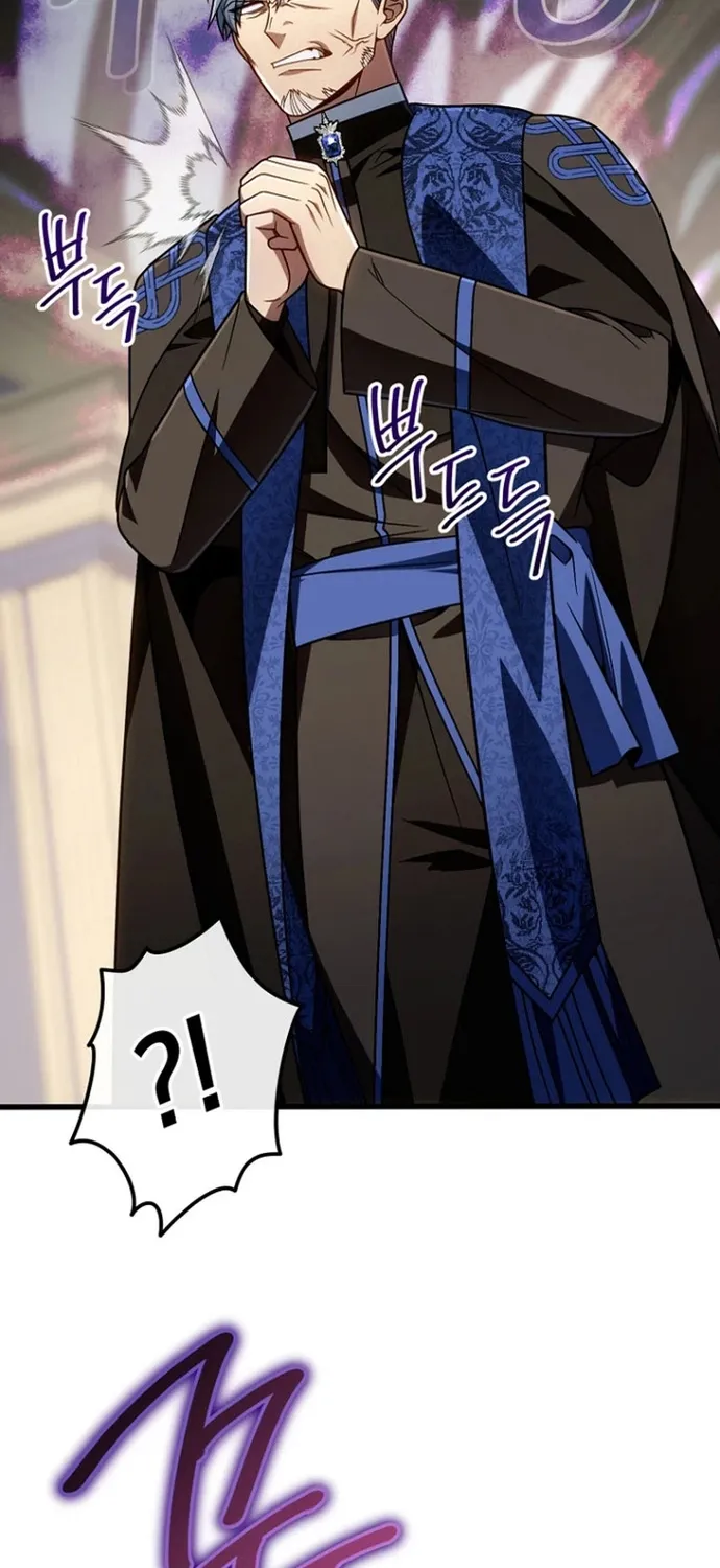 Ta Sẽ Phá Hủy Đất Nước Này Chap 72 - Next Chap 73