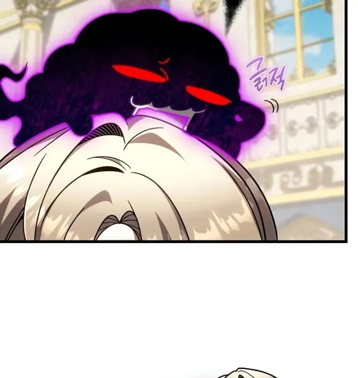 Ta Sẽ Phá Hủy Đất Nước Này Chap 73 - Next Chap 74