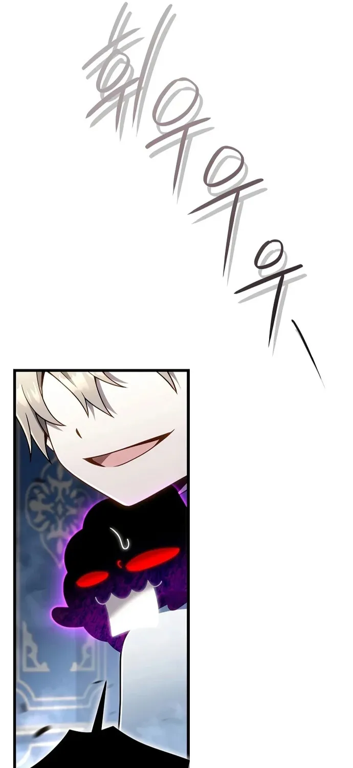 Ta Sẽ Phá Hủy Đất Nước Này Chap 73 - Next Chap 74