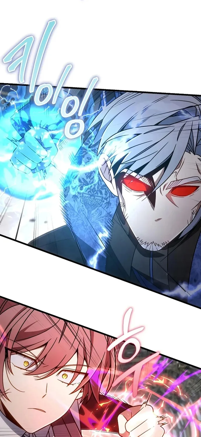 Ta Sẽ Phá Hủy Đất Nước Này Chap 73 - Next Chap 74