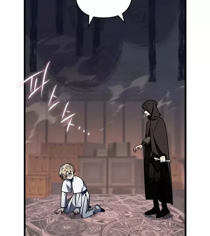 Ta Sẽ Phá Hủy Đất Nước Này Chap 74 - Next Chap 75