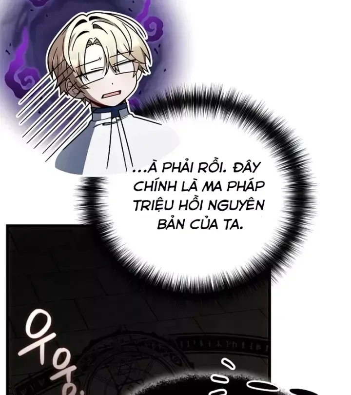 Ta Sẽ Phá Hủy Đất Nước Này Chap 74 - Next Chap 75