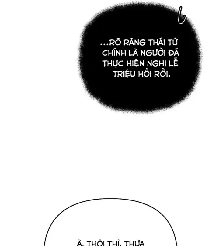 Ta Sẽ Phá Hủy Đất Nước Này Chap 74 - Next Chap 75