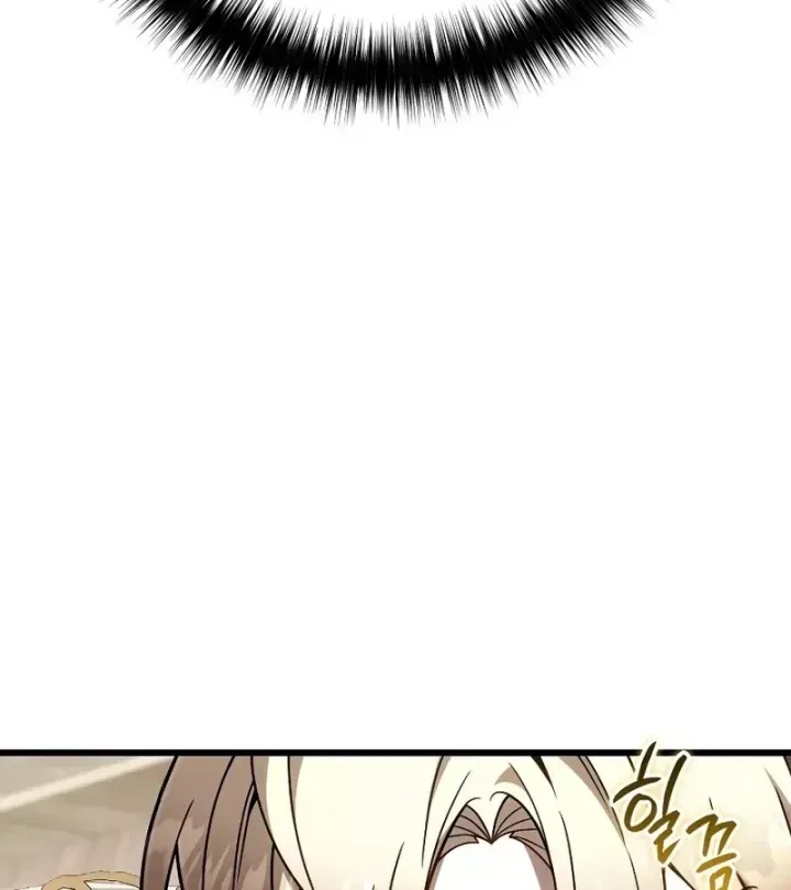 Ta Sẽ Phá Hủy Đất Nước Này Chap 74 - Next Chap 75