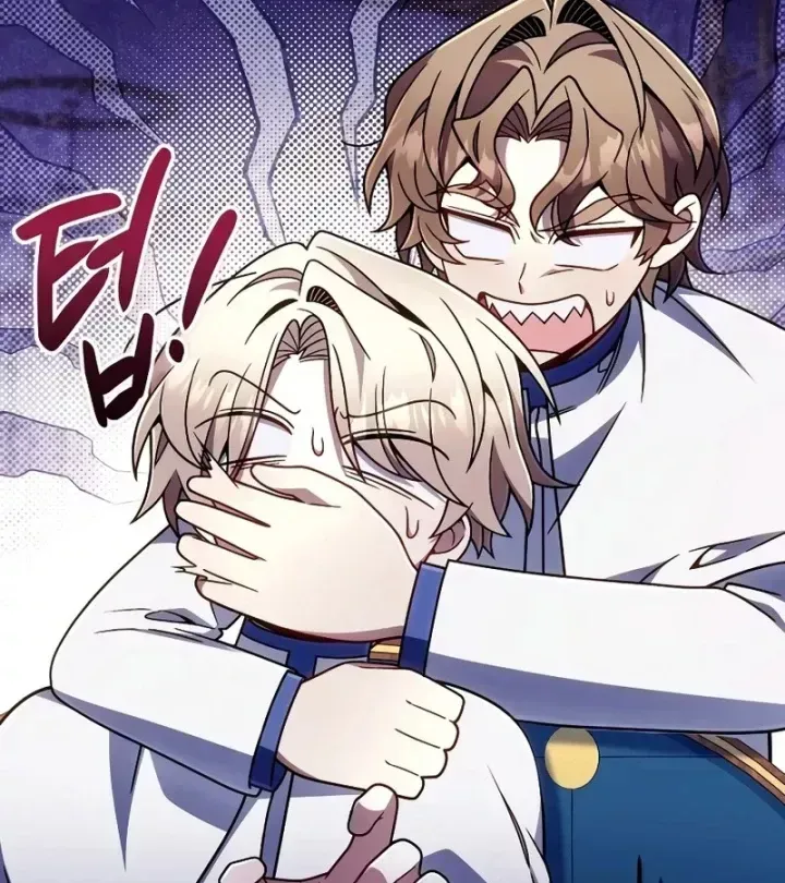Ta Sẽ Phá Hủy Đất Nước Này Chap 74 - Next Chap 75