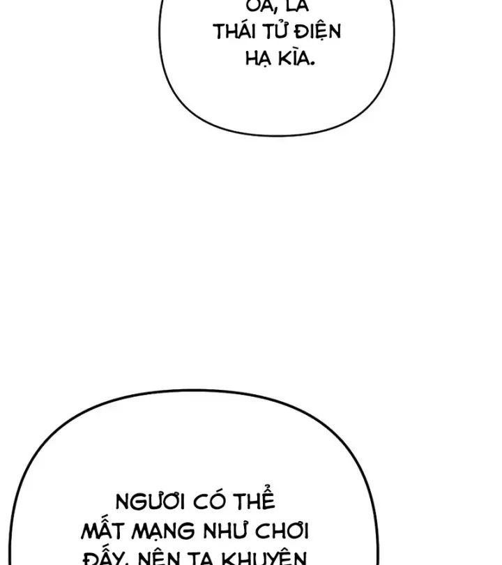 Ta Sẽ Phá Hủy Đất Nước Này Chap 74 - Next Chap 75