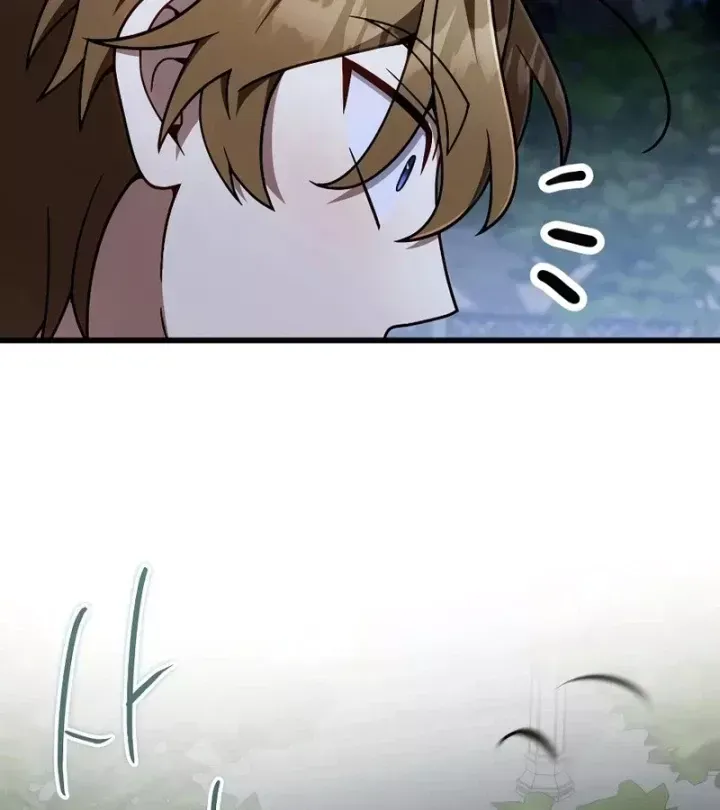 Ta Sẽ Phá Hủy Đất Nước Này Chap 74 - Next Chap 75