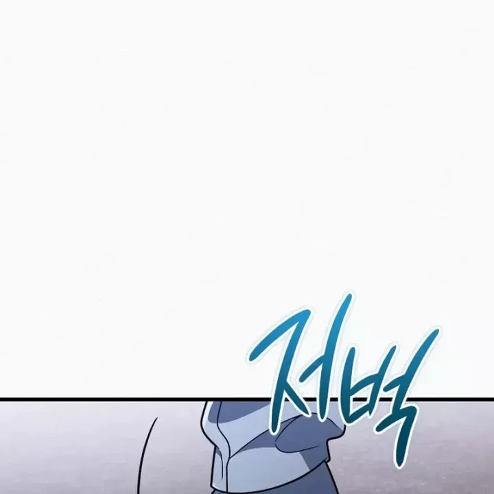 Ta Sẽ Phá Hủy Đất Nước Này Chap 75 - Next Chap 76