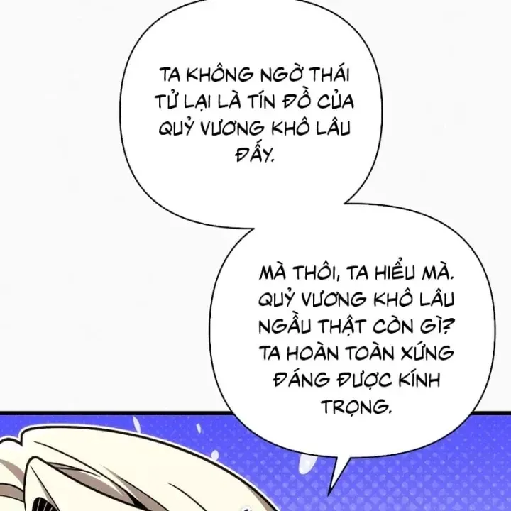 Ta Sẽ Phá Hủy Đất Nước Này Chap 75 - Next Chap 76