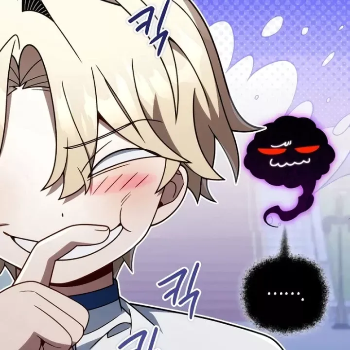 Ta Sẽ Phá Hủy Đất Nước Này Chap 75 - Next Chap 76